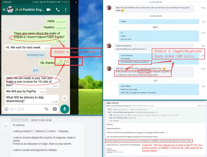 100 Breiten-heißer Schmelzklebefilm der Yard-/Rolle TPU Hotmelt des Film-0.08mm der Stärke-138cm 3