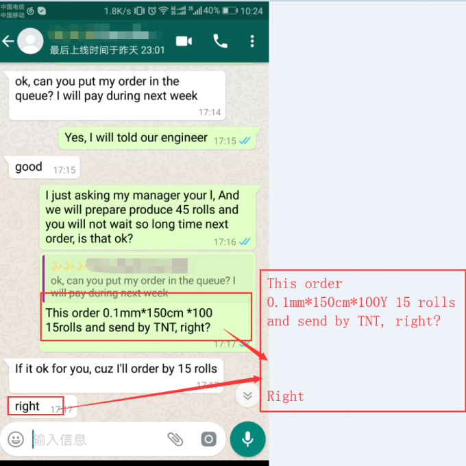 Gewebeverbindung Klebstoff PA Warmschmelz Klebstofffilm 0.1MM mit Freisetzpapier 2